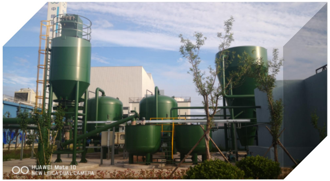 地衛(wèi)環(huán)保——緬甸萊比塘銅礦礦區(qū)廢水處理項(xiàng)目